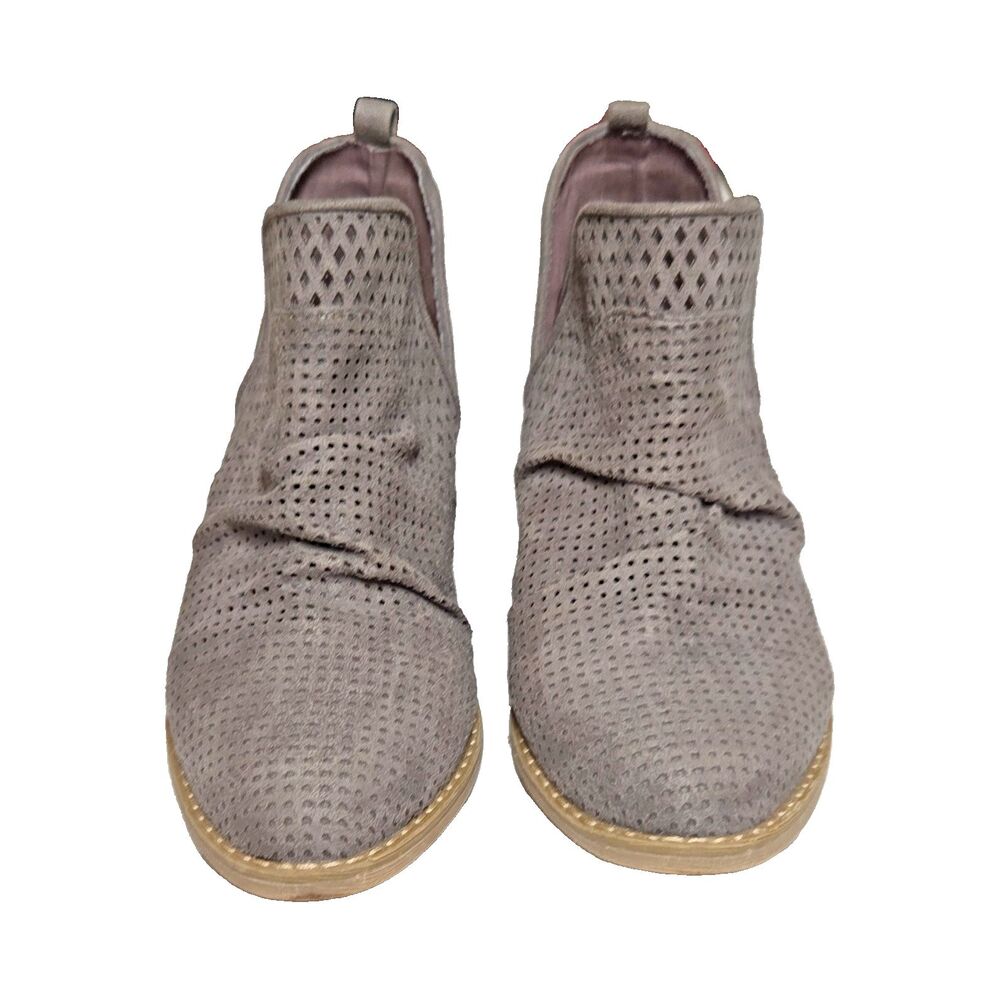 Report Dakota Gray Suede Perforated Cut Out Ankle Bootie Women's US 8 Slip On